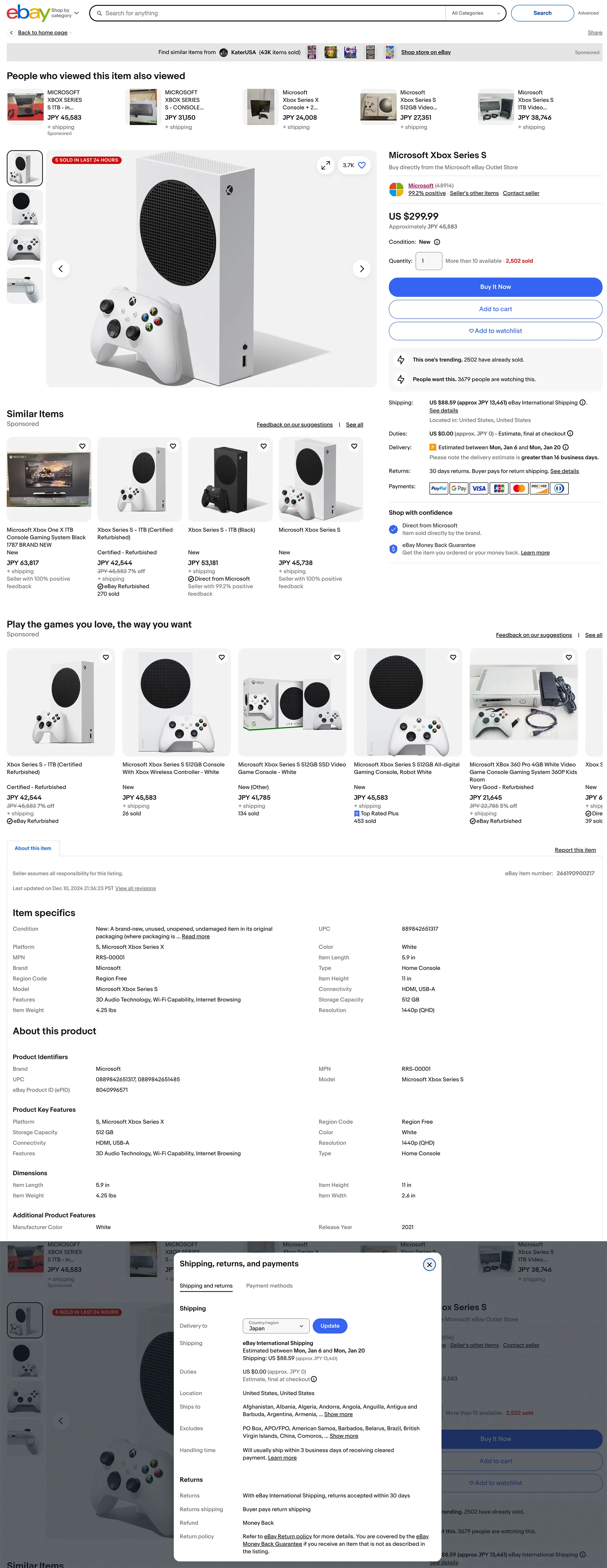 Example for product in localized interface (with language override)