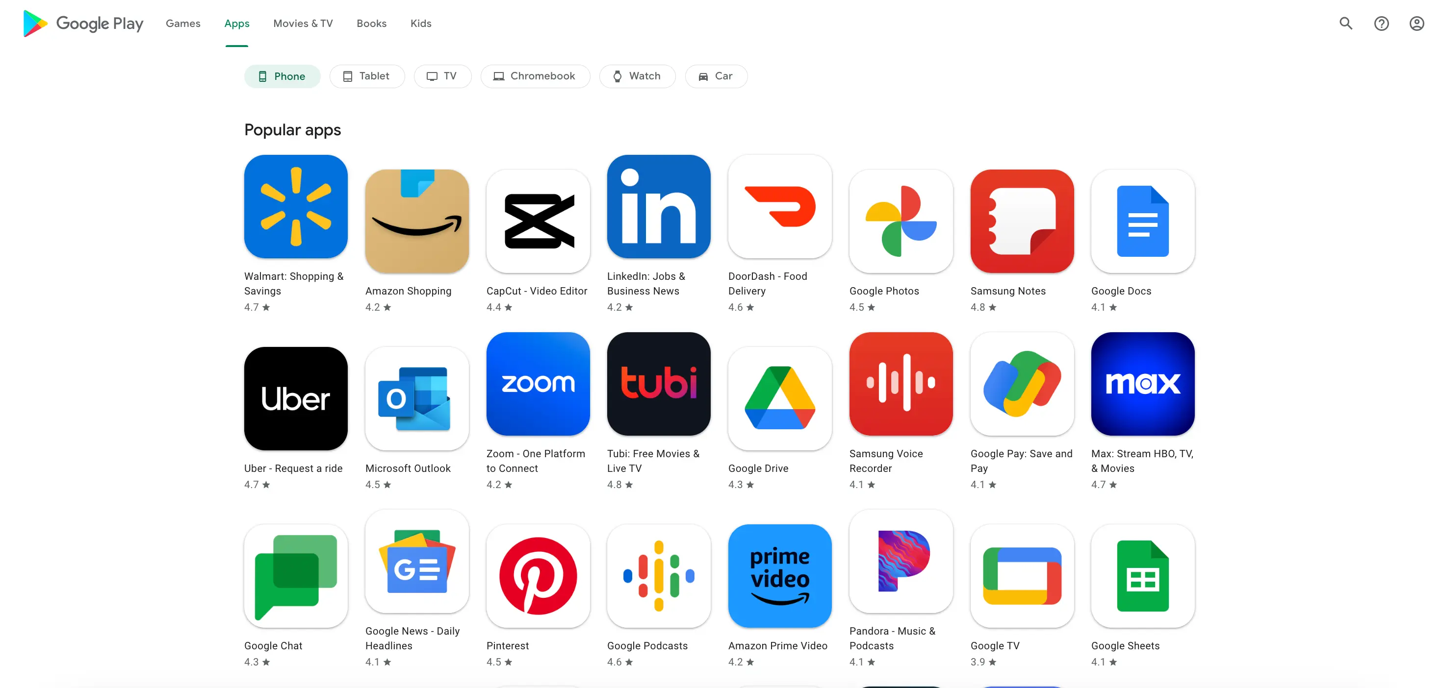 List Type Organic results overview for Google Play with section_page_token(Plain Search)