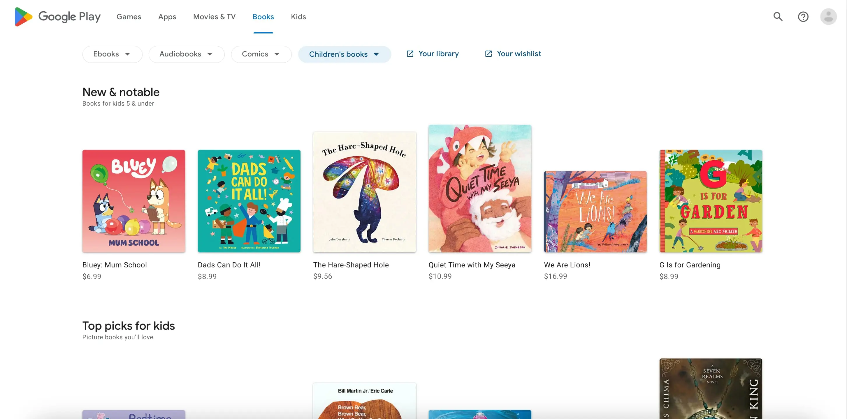 Rows Type Organic results overview for Google Play Books with books_category, and age(Category Search)