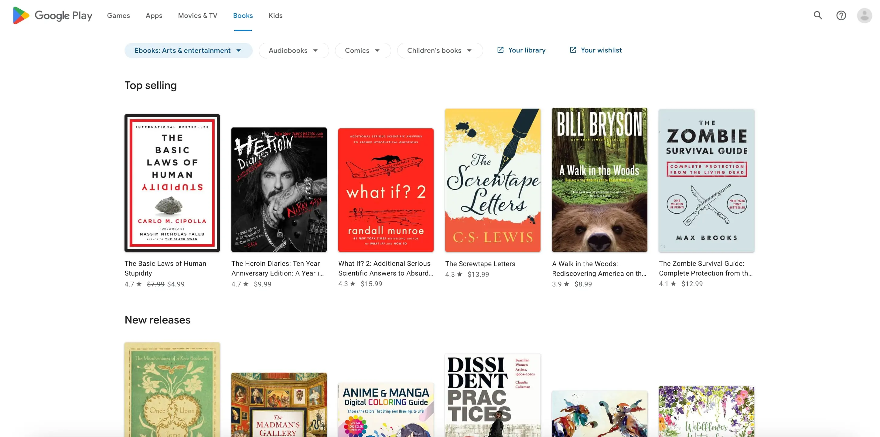 Rows Type Organic results overview for Google Play Books with books_category(Category Search)