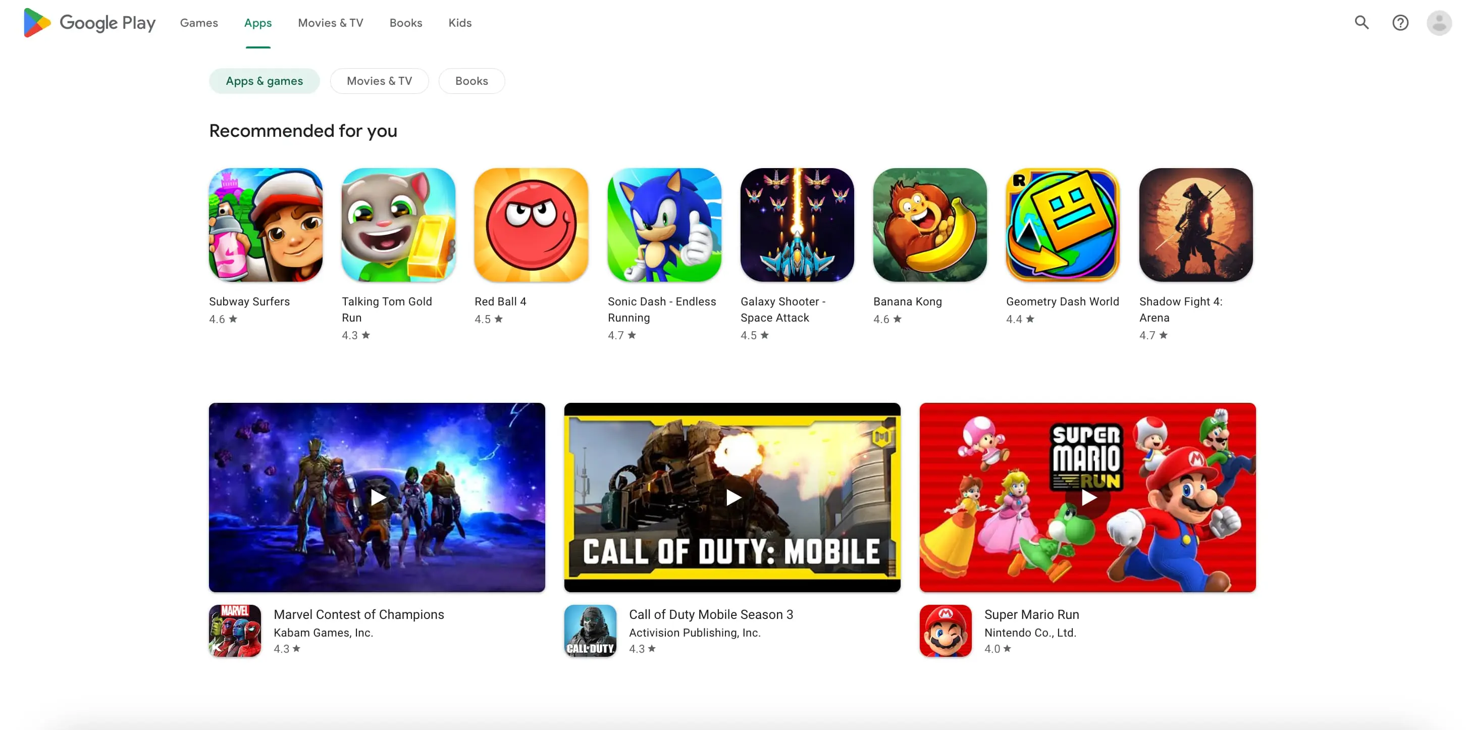 Rows Type Organic results overview for Google Play Games with q(Query Search)